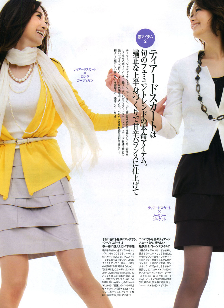 Youn--a