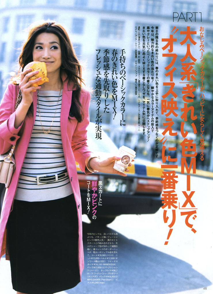 Youn--a