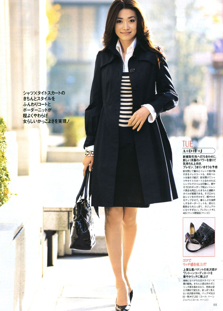 Youn--a