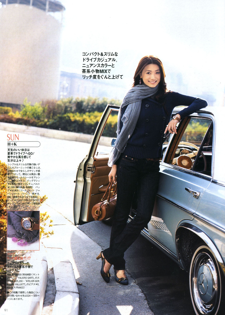 Youn--a