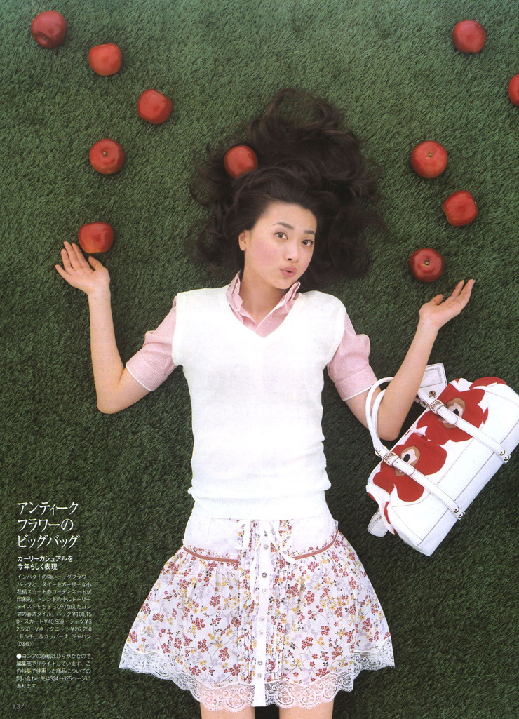 Youn--a