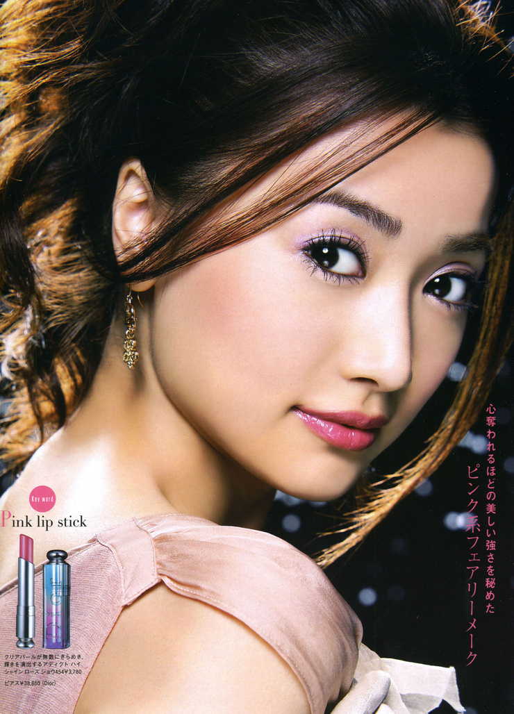 Youn--a