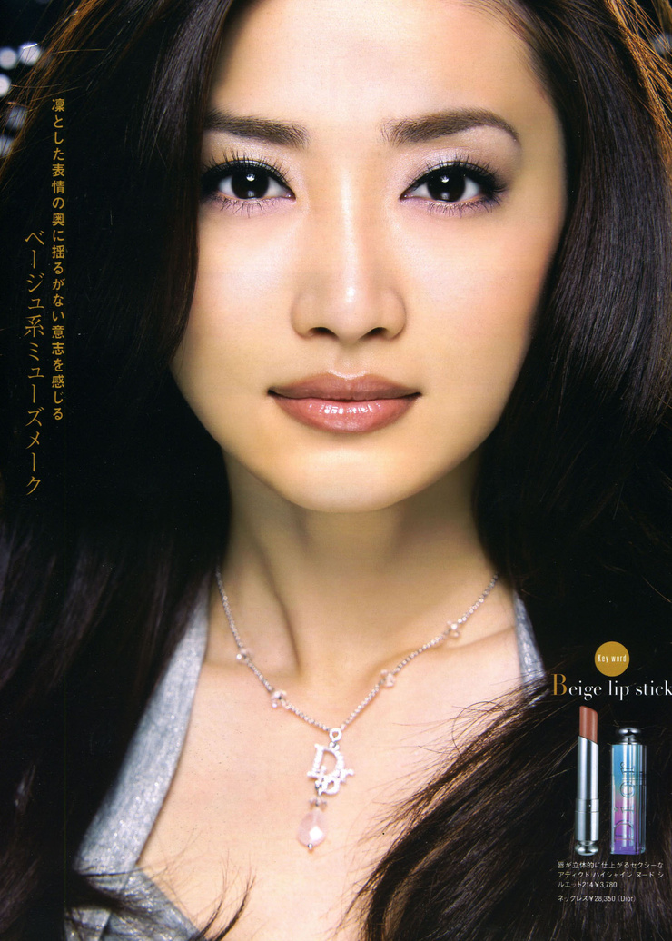 Youn--a