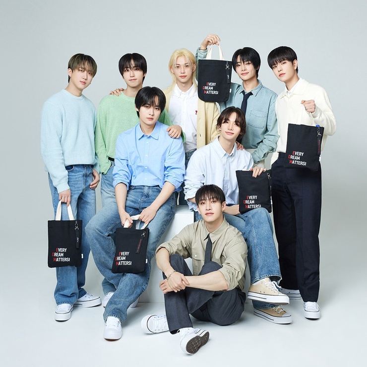 Stray Kids