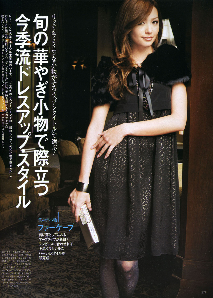 Rina