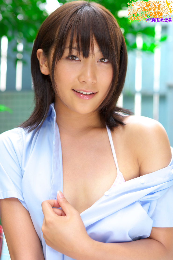 Chika Ayane Chika Ayane
