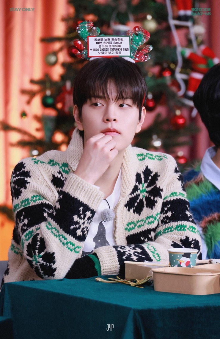 Seungmin