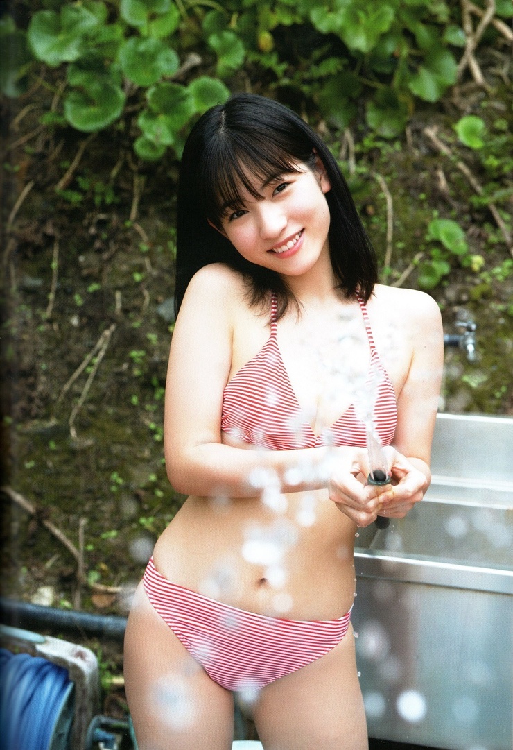 Rio Kitagawa