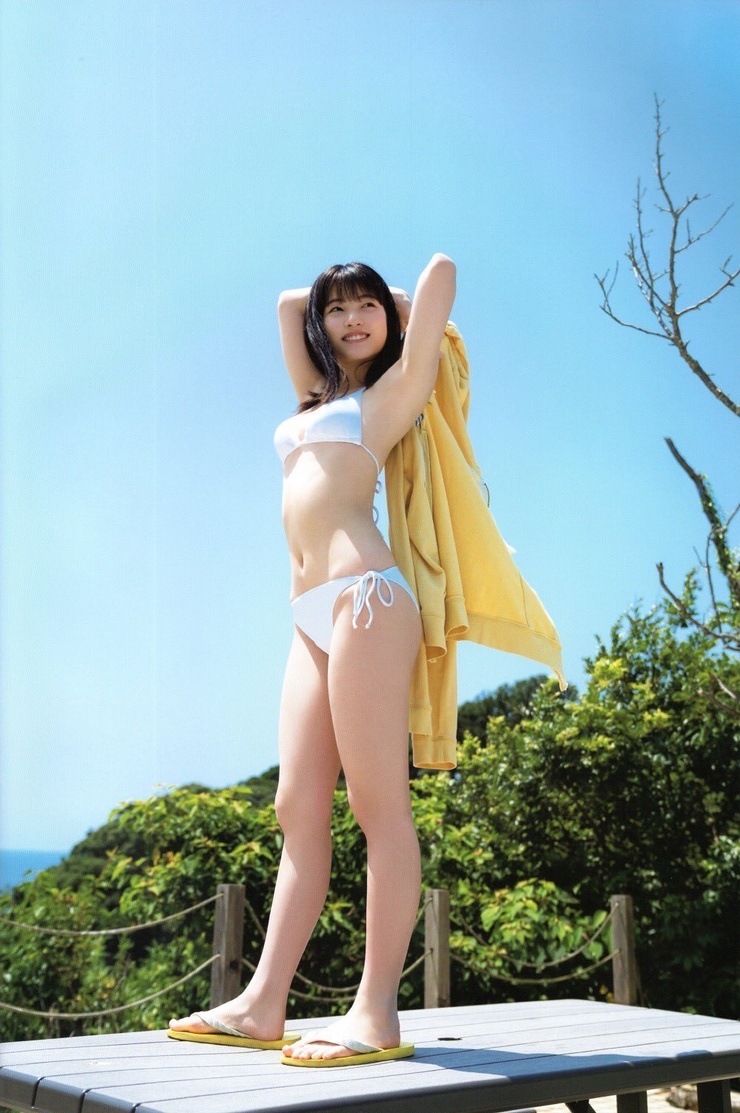 Rio Kitagawa