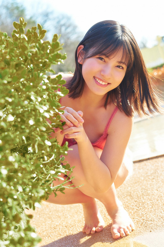 Rio Kitagawa