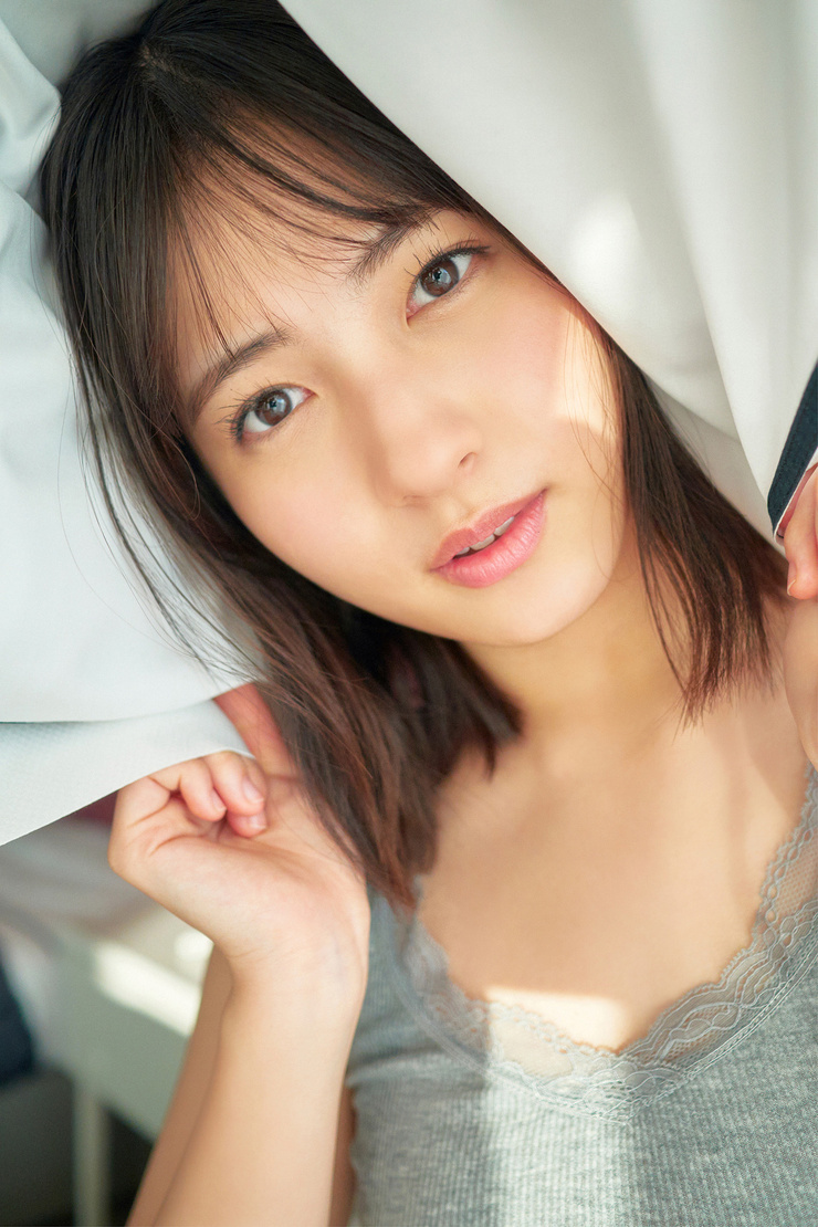 Rio Kitagawa