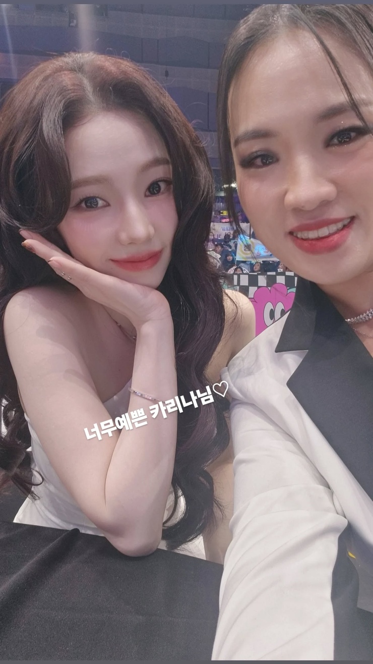Ji-min Yoo