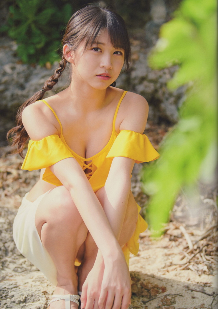 Maria Makino