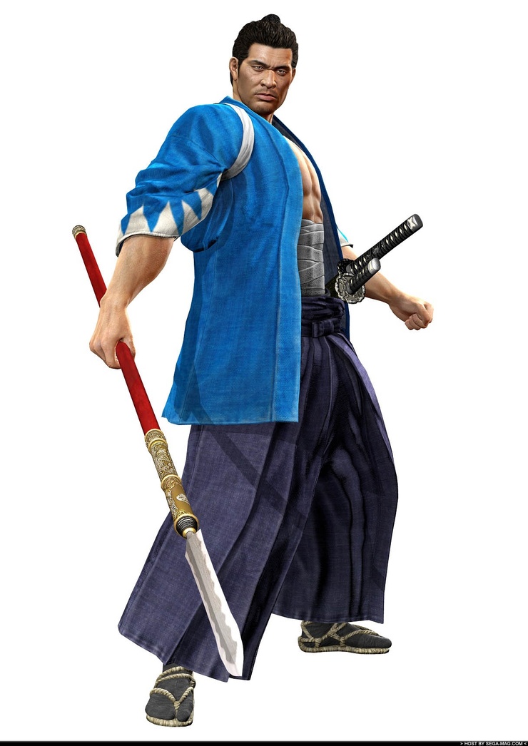 Harada Sanosuke