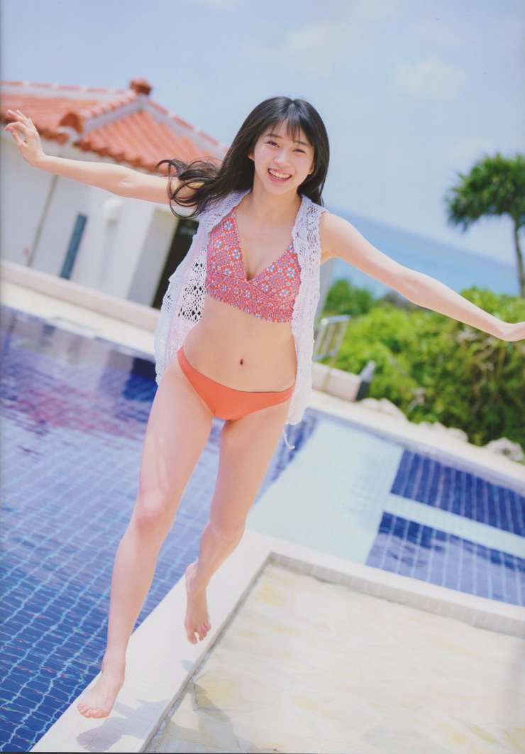 Maria Makino