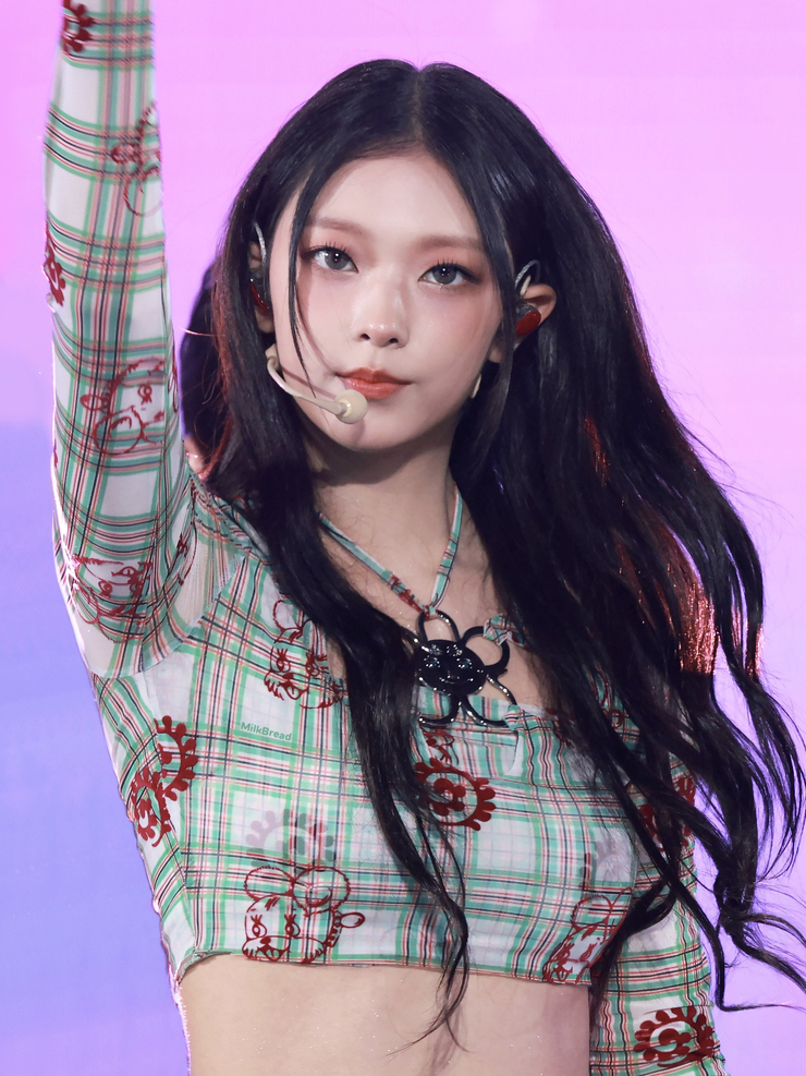 Hae-rin Kang