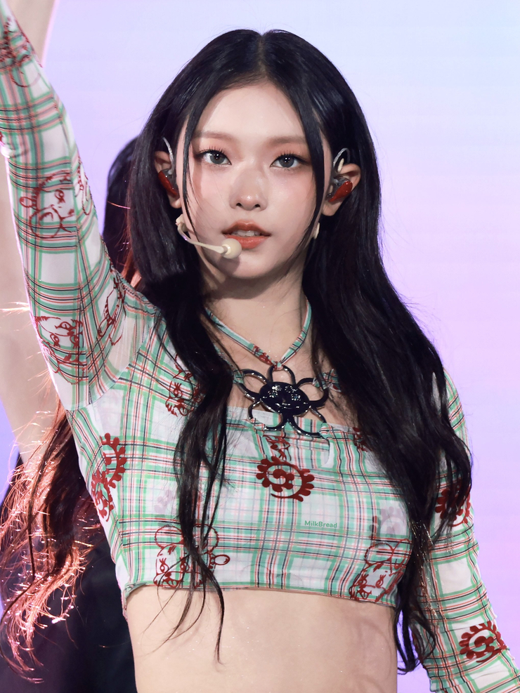 Hae-rin Kang