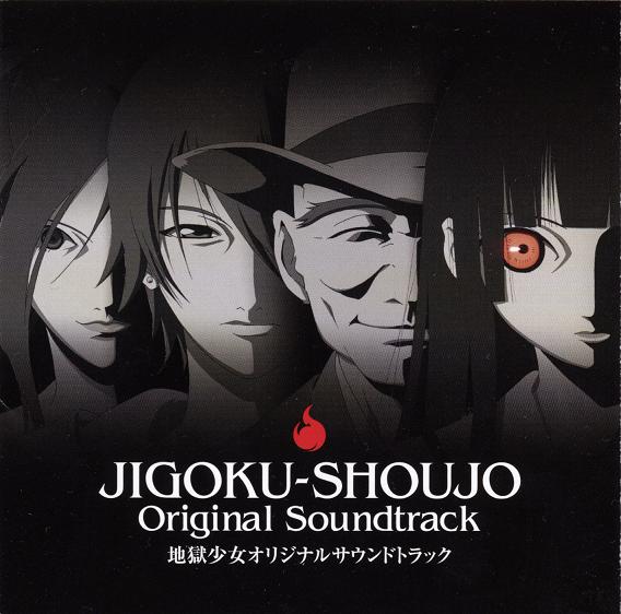 Jigoku-Shoujo (Hell Girl) Original Soundtrack