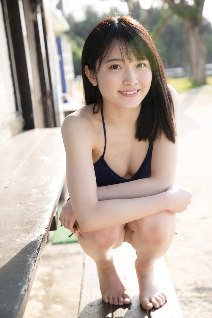 Morito Chisaki