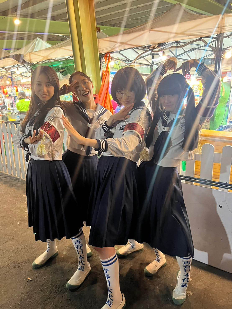 Atarashii Gakko!