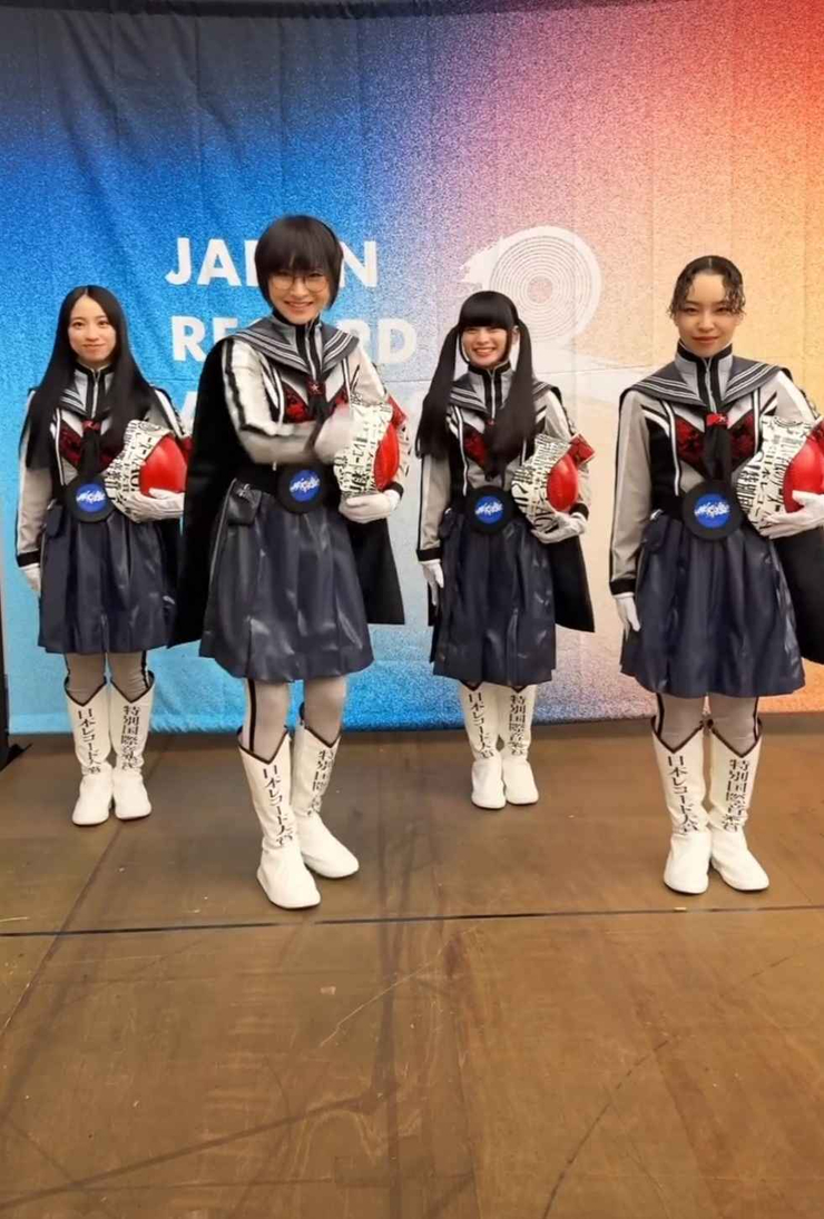 Atarashii Gakko!