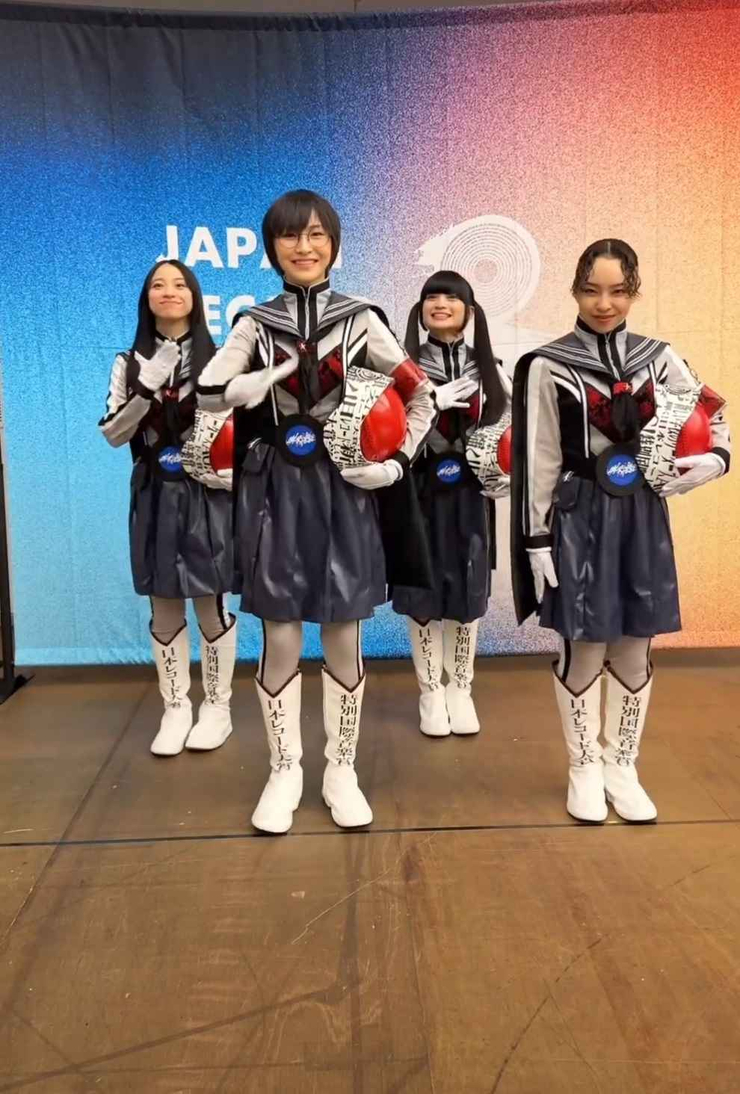 Atarashii Gakko!