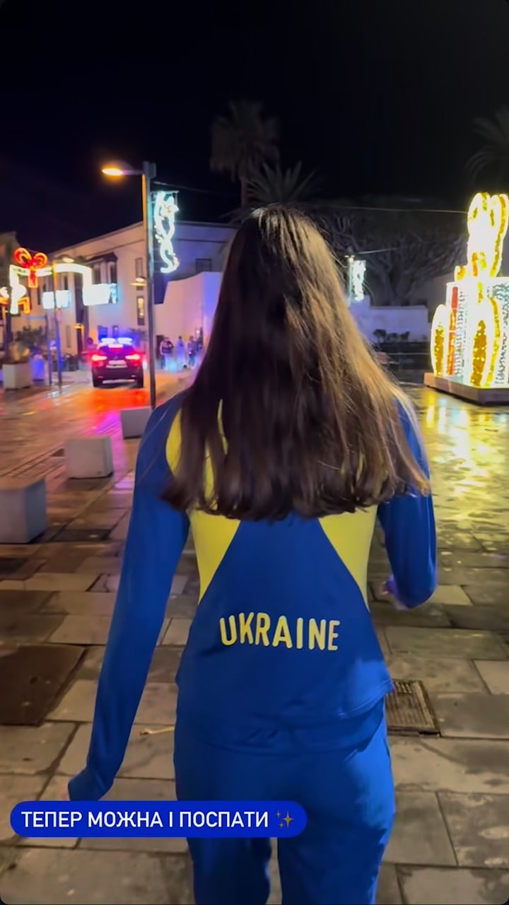 Yaroslava Mahuchikh