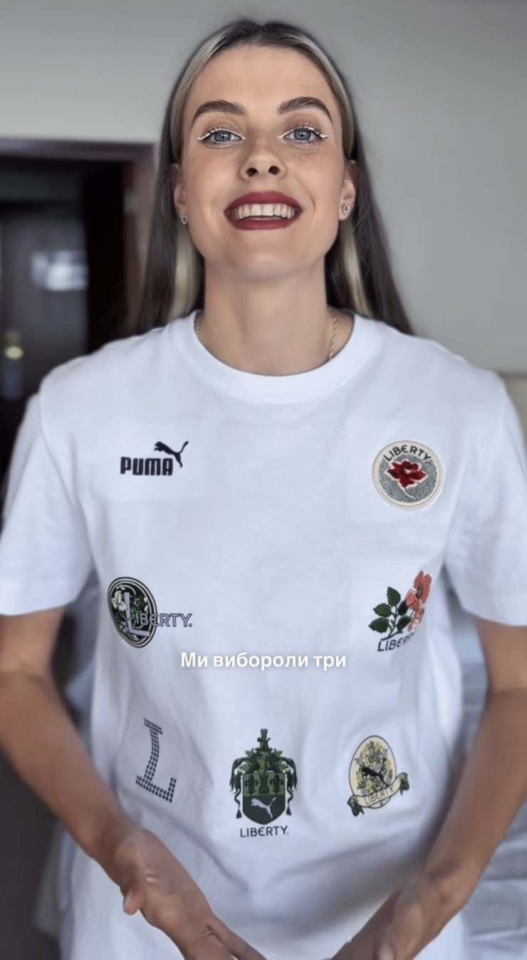 Yaroslava Mahuchikh