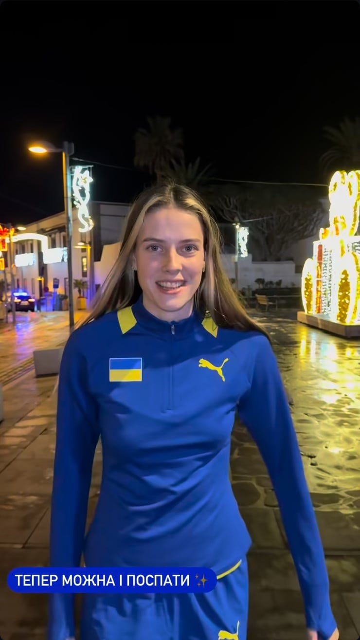 Yaroslava Mahuchikh