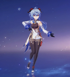 Ganyu