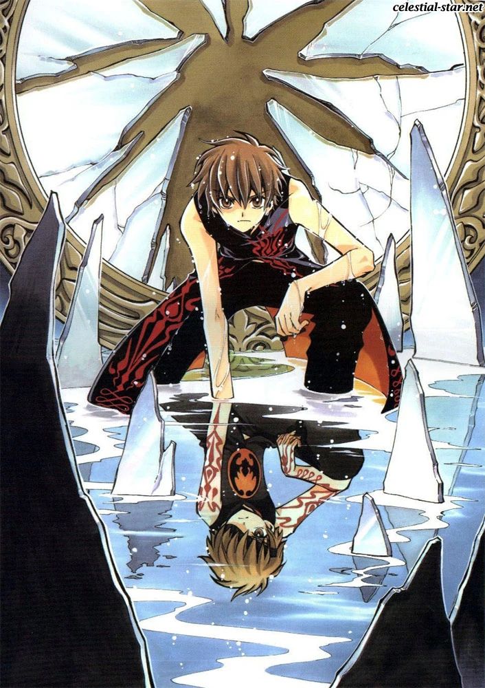 Syaoran Li (Tsubasa RC)