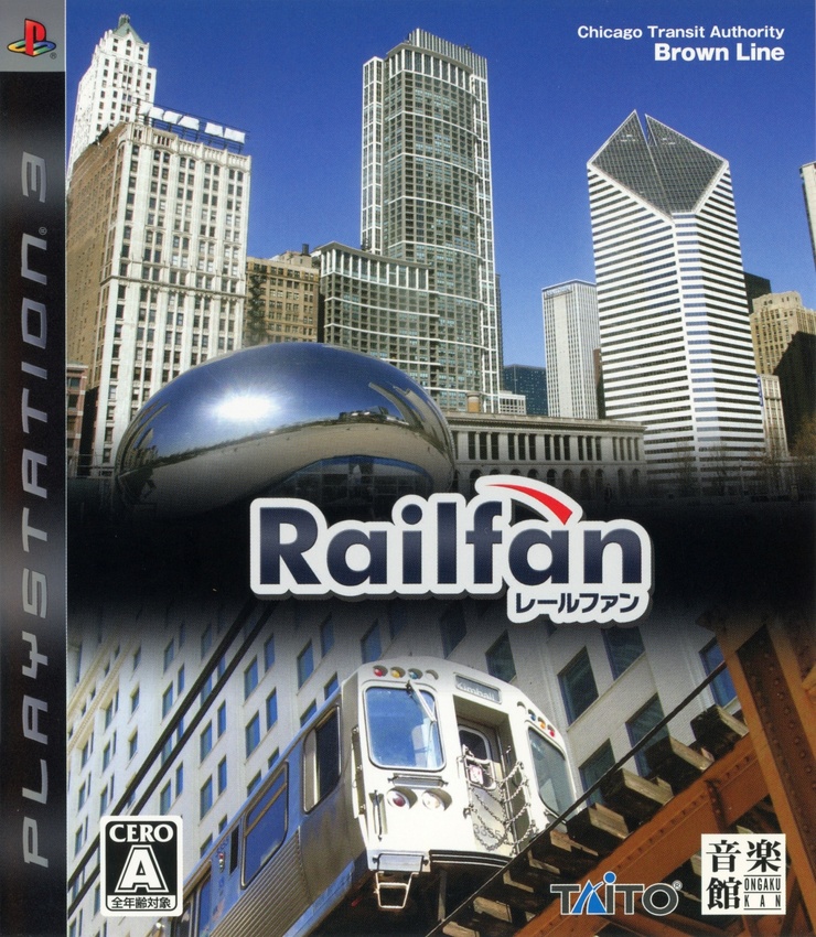Railfan