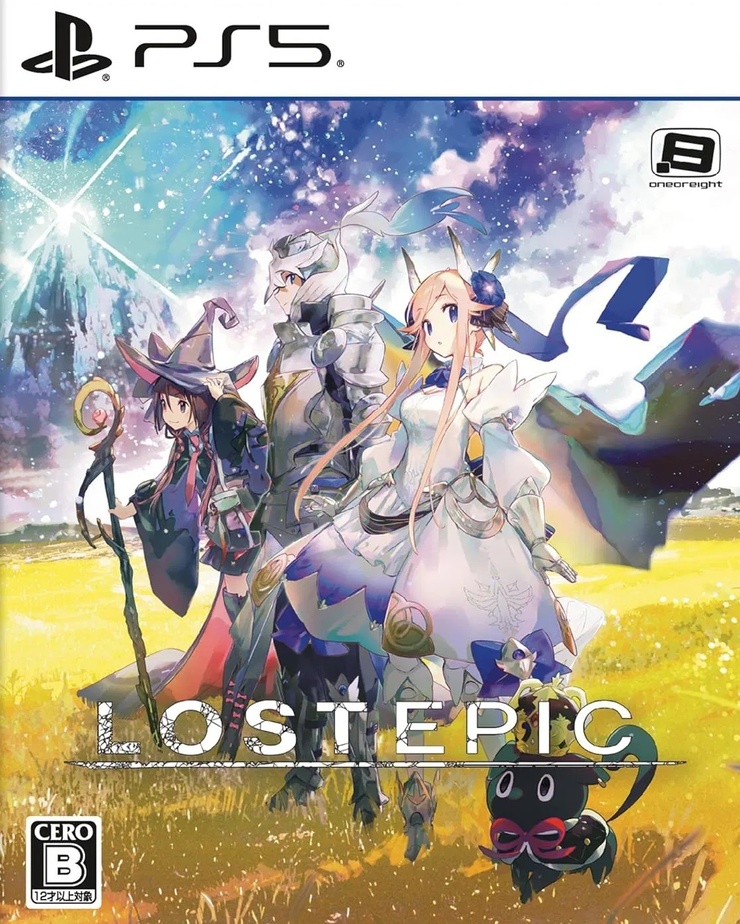 Lost Epic