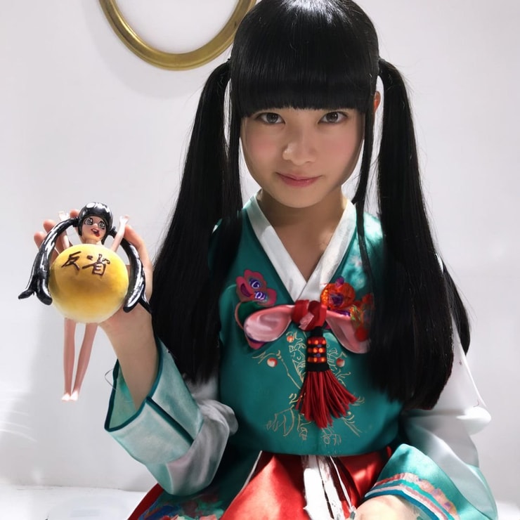 MIZYU
