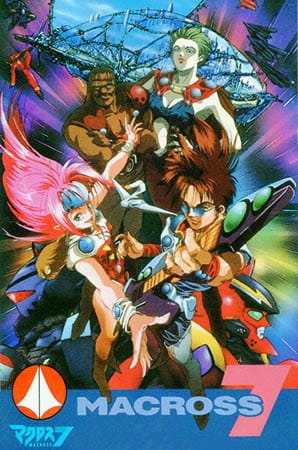 Macross 7