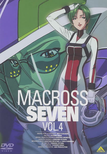 Macross 7