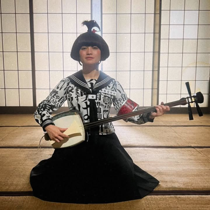 Atarashii Gakko!
