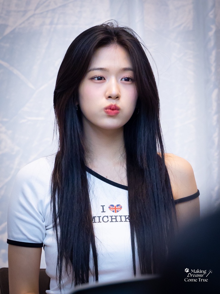 Ahn Yujin