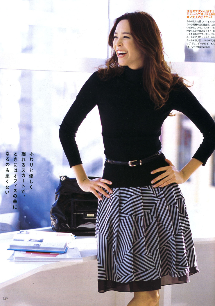 Emi Renata