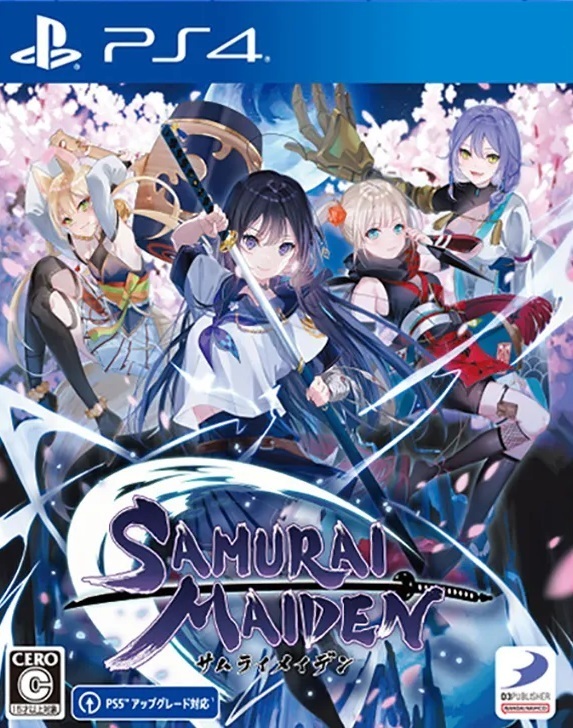 Samurai Maiden
