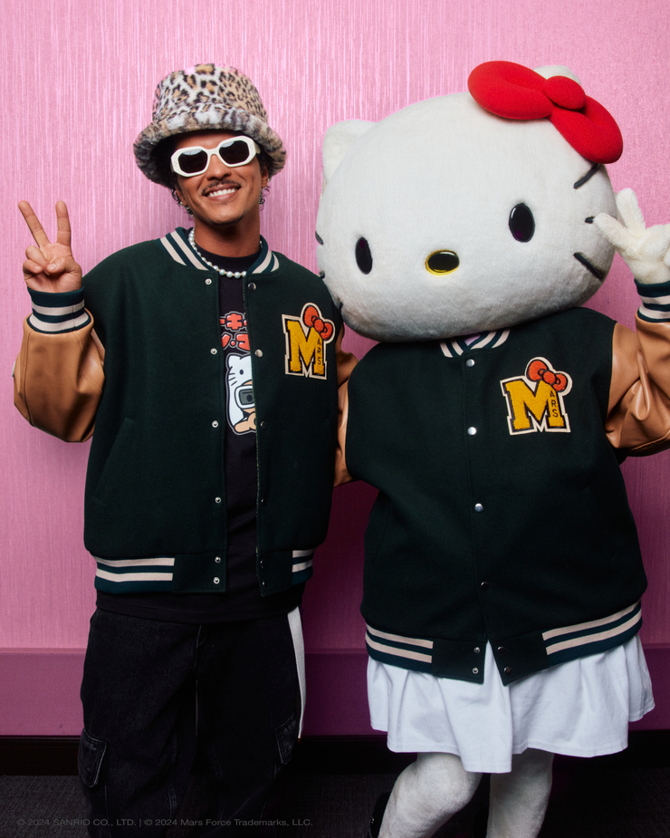 Bruno Mars
