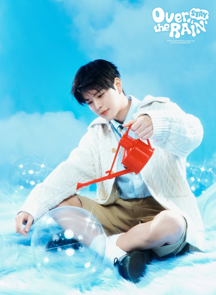 Seungmin