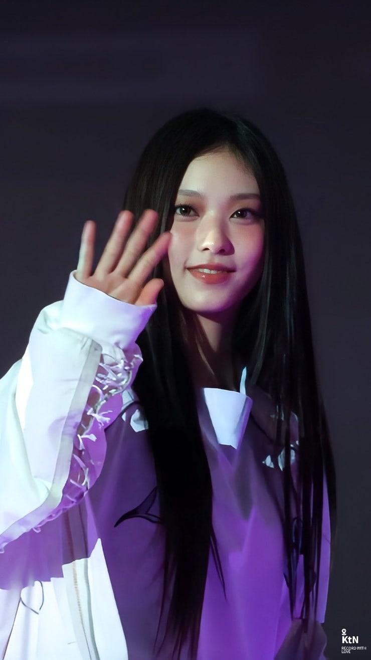 Hae-rin Kang