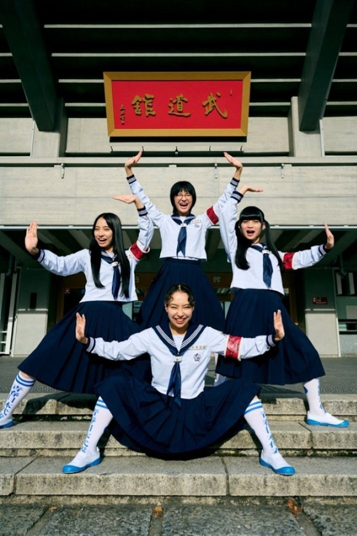BABYMETAL