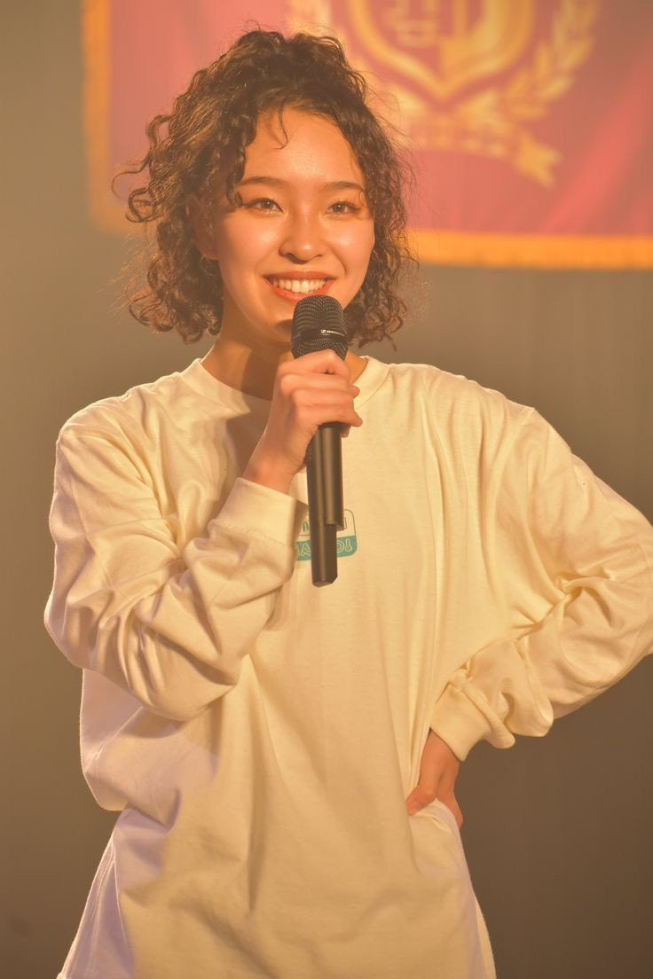 RIN
