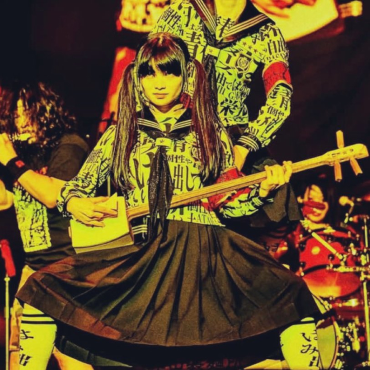 Atarashii Gakko!