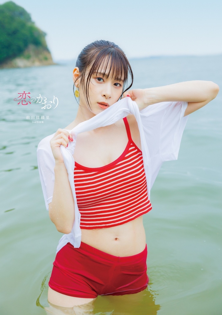 Kaori Maeda Kaori Maeda