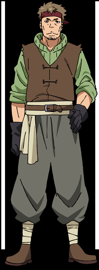Gido