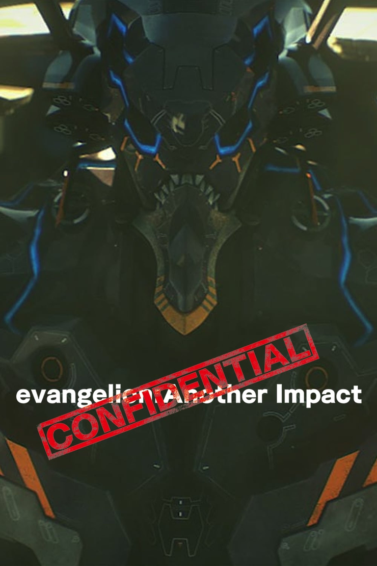 Evangelion: Another Impact - Confidential