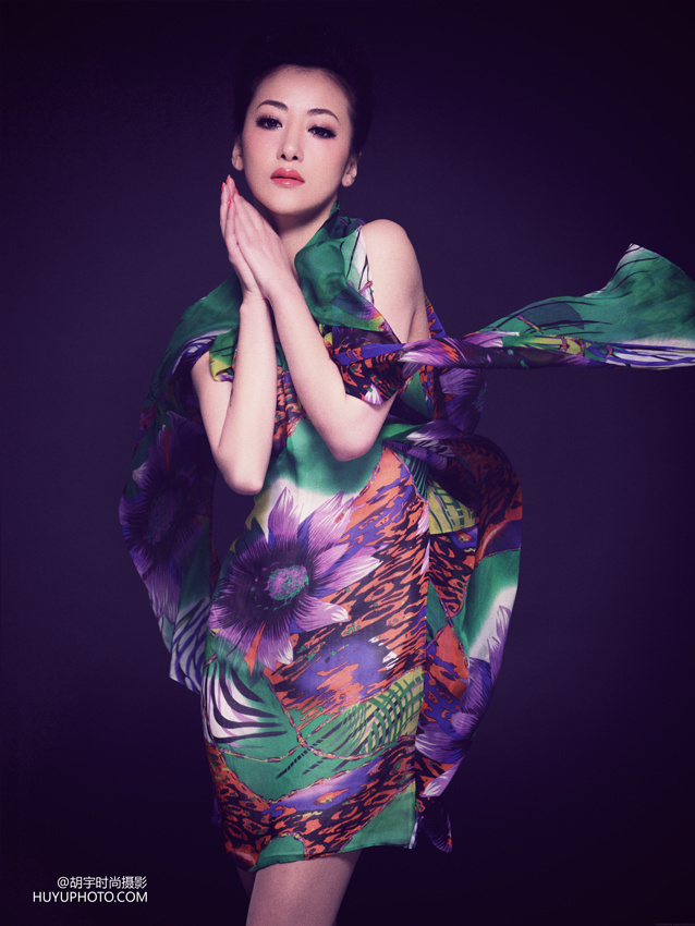 Zihan Chen